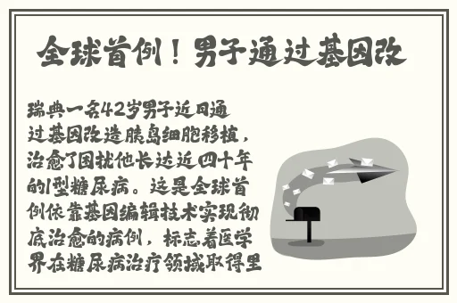 缓慢有力的挺进小洞视频