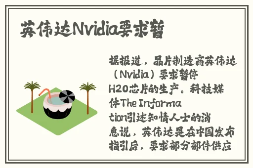丁香五月天堂综合