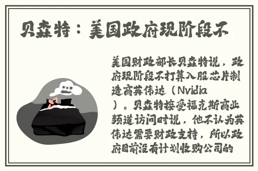 正能量不良网站推荐免费下载