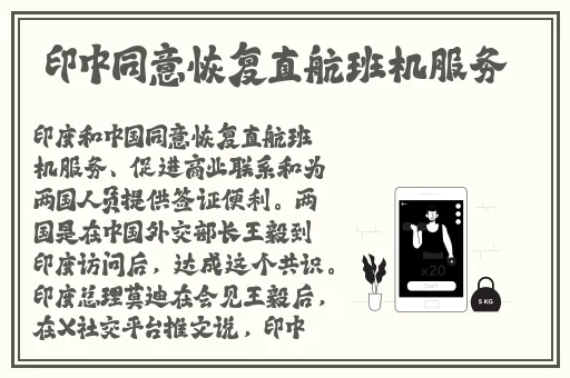 榴莲卍视频app