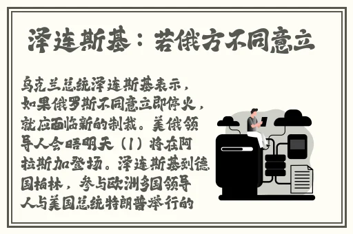 曹县翰林府吃瓜事件在线播放