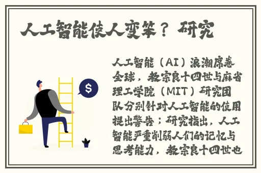 亚洲精品影院老金